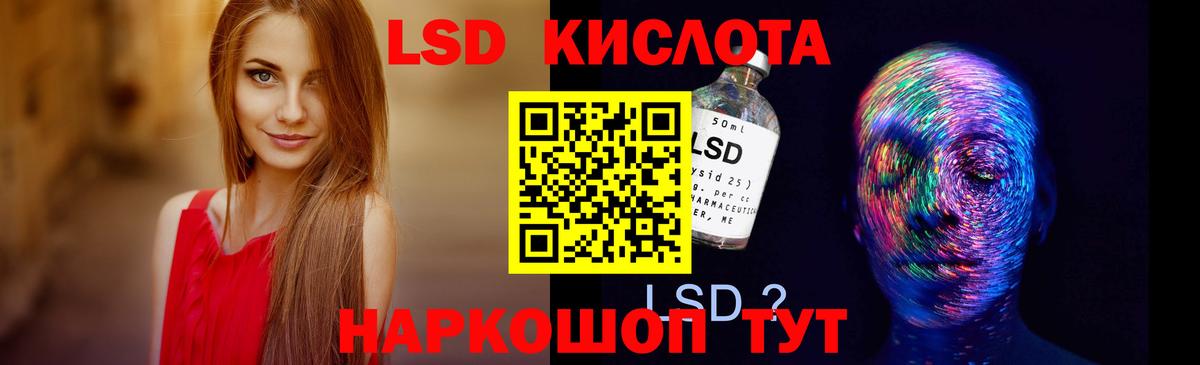 Мефедрон  Татарск  Вход с VPN  Кокаин  ГАШИШ  Каннабис 
